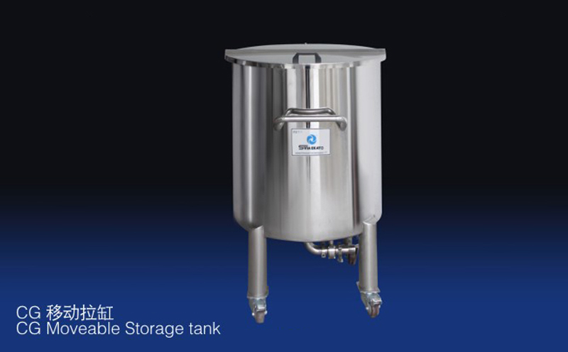 storage tank